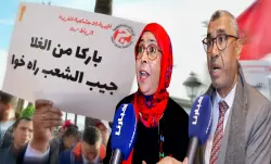 بسبب غلاء المعيشة.. "البيجيدي" يطالب بتقييم مدى انعكاس قانون "حرية الأسعار" على جيوب المغاربة